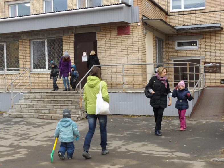 Программа производственного контроля для медицинского центра скачать